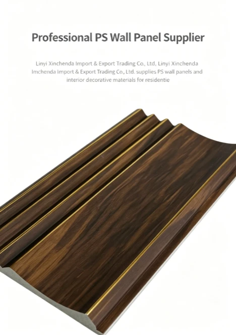 Wood Grain Lightweight PS Wall Panels suppliers